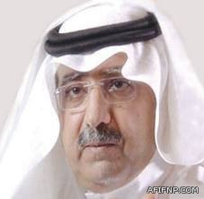 الرئاسة العامة لرعاية الشباب تعتمد منشآت رياضيه لـ20 ناديا رياضيا