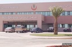 تمديد تكليف نائب وزير التربية الاستاذة نورة الفايز نائباً لوزير التربية