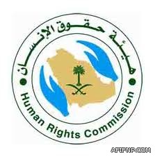 شفاعة صاحب السمو الملكي الأمير تركي بن عبدالله بن عبدالعزيز آل سعود تؤجل قصاص الشاب أحمد القسامي شهر