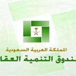 وظائف شاغرة في شركة صدارة للبتروكيماويات