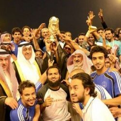 ارامكو تبدأ القبول والتسجيل ببرنامج التدرج الوظيفي لخريجي الثانوية العامة