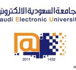 إطلاق خدمة المعلومات السياحية عبر “آي فون”