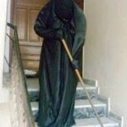 فتح باب قبول ?التعليم عن بعد? في جامعة الإمام