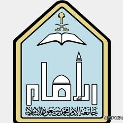 اعتماد القواعد المنظمة للرسوم الدراسية في المدارس الأهلية