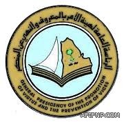 الأهلي يتجاوز النصر والفتح “يقلبها” على الرائد