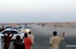 “هيئة الدواء” تحذّر من اختبار منزلي غير مرخص لـ “الإيدز”