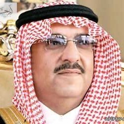 مدير تعليم عفيف يلتقي بقادة العمل التربوي بالمدارس الثلاثاء القادم