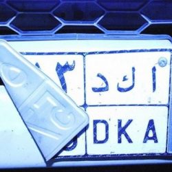 الجهات الأمنية تحقق في وجود قبر بالقرب من قرية طفيلة مجهول الهوية  بمنطقة القصيم