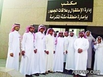 آل الشيخ: التنظيم الجديد للهيئة يوقف الاجتهادات ويراعي حقوق الإنسان