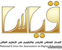 “سامسونج” تعلن عن هاتفي ?جالاكسي يونج? و?جالاكسي فيم?