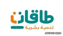 وزير الحج: فتح التراخيص لشركات العمرة… قريباً