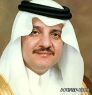 المتوسطة الثانية تستضيف لقاء المرشدين الطلابيين بتعليم. عفيف