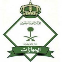 الدكتور سعود القوس تحدى الصعاب ووضع أول لبنات التعليم العالي بمحافظة عفيف لإستيعاب أكثر من ثلاثة آلاف طالب وطالبة