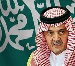 أسماء المرشحين للوظائف الأكاديمية ( معيد ) الدفعة الثانية