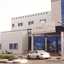 إنشاء مجلس وطني للتدريب بعضوية جهات حكومية