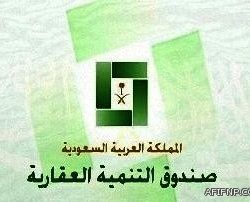 نجاة شاب عشريني في حادث تصادم خلف مستشفى عفيف العام