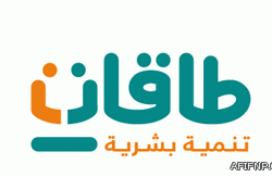 تجارة النيازك تبدأ بالظهور في السوق المحلية والمختصون يحذرون من الخرافات والنصابين