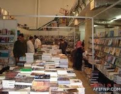 الداخلية: القبض على عدد من مخالفي أنظمة التجمعات ببريدة