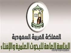 العجلان يقف على أخر المستجدات في إعداد وتجهيز المباني الحكومية للإدارة‎