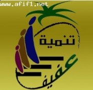 التسلل في موسم الخنازير بمباركة من إدارة التعليم