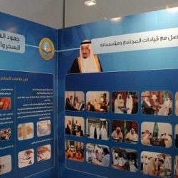 شرطة القصيم تستدعي أكثر 350 إسماً ممن حصلوا على شهادات مزورة