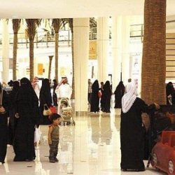 جامعة الملك سعود تعلن توفر 31 وظيفة شاغرة