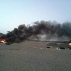 وفاة الدكتور نجاح علي عضوة هيئة التدريس بكلية التربية للبنات بمحافظة عفيف