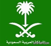 مجهولون يضرمون النار في إطارات تالفة بجوار مرمى نفايات عفيف