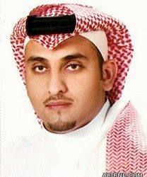 التربية ترصد ملاحظات على مدارس عالمية بالمملكة