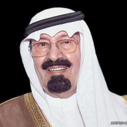 بالفيديو : طالبات كلية عفيف يطلقن حملة  عن النظافة بشعار ( معاً لتكون كليتنا نظيفة )