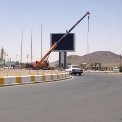 عمّ مشرف النشاط الثقافي بتعليم عفيف في ذمة الله