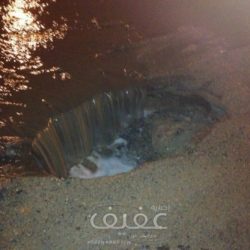 اخبارية عفيف تنقل بالصور والفيديو أمطار “البيضاء” على عفيف وقراها ليوم السبت