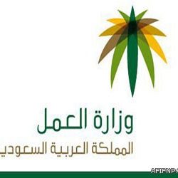 اصطدام طائرة بمعدة سحب في مطار الملك عبدالعزيز