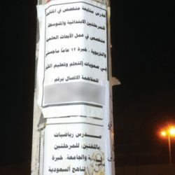 ربط معاشات الضمان بالتضخم انخفاضاً وارتفاعاً لتثبيت قوتها الشرائية