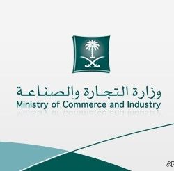 فشل إنشاء عيادات “الطب البديل” ينشر “الحجامة”.. عشوائيا