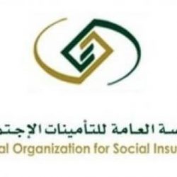 هيئة الإذاعة والتلفزيون تفتح القبول لوظائف مذيعين ومذيعات