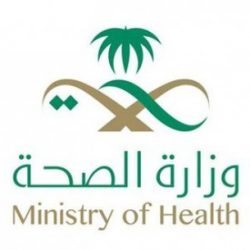 الشهادات الدراسية لجميع المراحل بالإنجليزية هذا العام