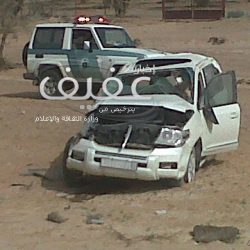 وظائف شاغـرة في وزارة المياه والكهـرباء