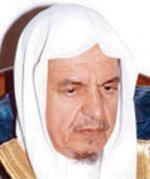 وفاة الشيخ حنس البعير والصلاة عليه غدا بمسجد الامير سلطان