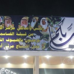 حفل زواج الشاب شامان مبارك المغيري