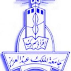 المنيع : الثلاثاء القادم أول أيام شهر رمضان المبارك