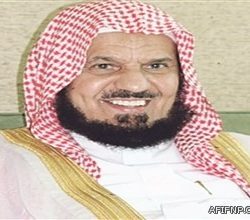 كلية المجتمع بجامعة المؤسس تعلن عن توفر وظيفة محاضر