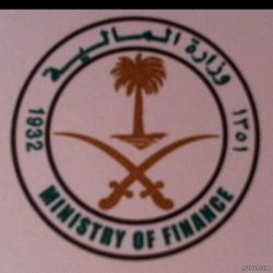 طقس معتدل الحرارة نهارا لطيف ليلا على المصايف