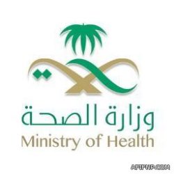 تنفيذ القتل تعزيراً في مقيميْن شكلا عصابة للسطو المسلح بالرياض