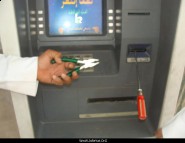 بلدية عفيف تغلق ثلاث مسالخ أهلية لعدم توفر الإشتراطات الصحية  هذا اليوم