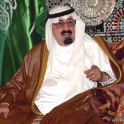 التربية تعلن اجراءات حصر البديلات المستثنيات في إدارات التعليم على ثلاث مراحل