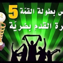 وفاة الممرض سفر المقاطي بمستشفى التخصصي بالرياض