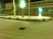 مديرة الابتدائية الخامسة تتعرض لحادث احتراق