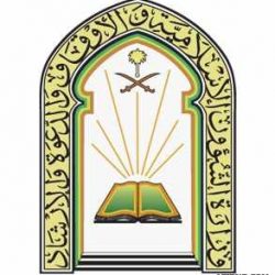 الاتحاد الأوروبي يدرج حزب الله على قائمة المنظمات الإرهابية