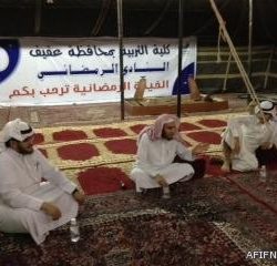 مواطن من عفيف يرصف شارعاً عاماً على حسابه الخاص